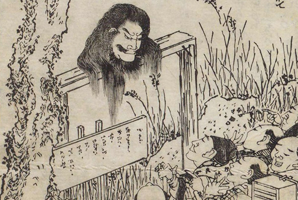 Hunting Human and Animal Trophies in the East Asian War of 1592–1598